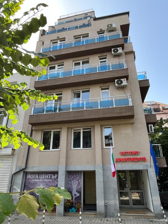 Victory Aparthotel Sofia